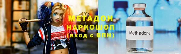 меф Бугульма