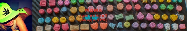 ешки Бронницы