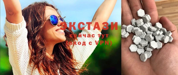 ешки Бронницы