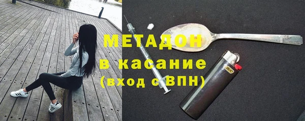 ешки Бронницы