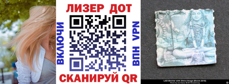 Купить закладки  Николаевск  Марки NBOMe 1,5мг 