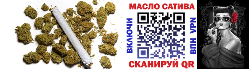 Дистиллят ТГК THC oil  Купить закладки  Николаевск 